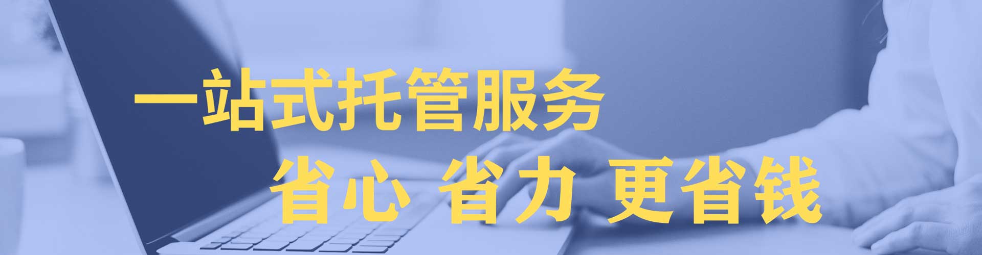 大埔百度推广平台