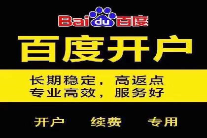 企业如何通过抖音信息流推广实现营销目标