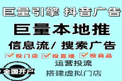 某零售企业网络推广竞价的成功策略分享